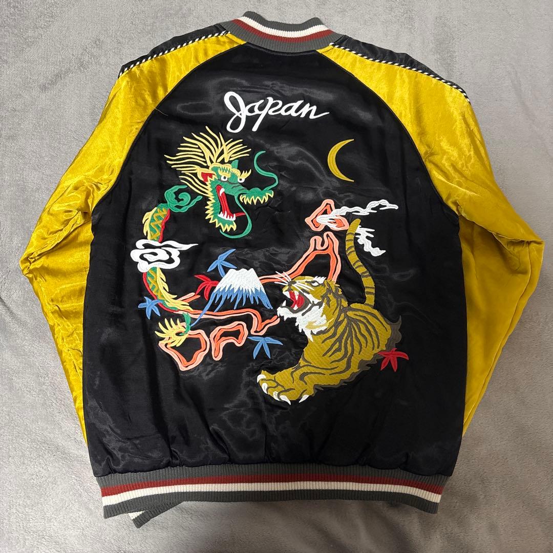 HOUSTON ヒューストン スカジャン ブラック/イエロー