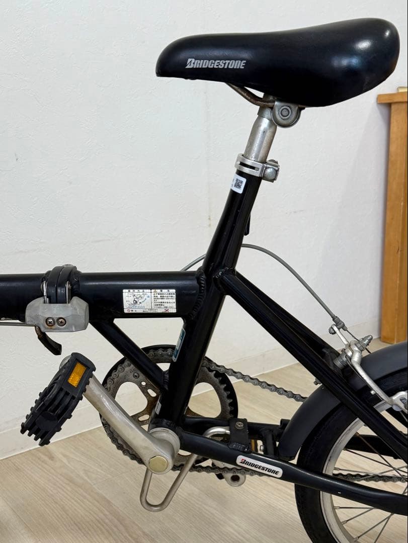 ブリヂストン スニーカー ライト 折り畳み自転車