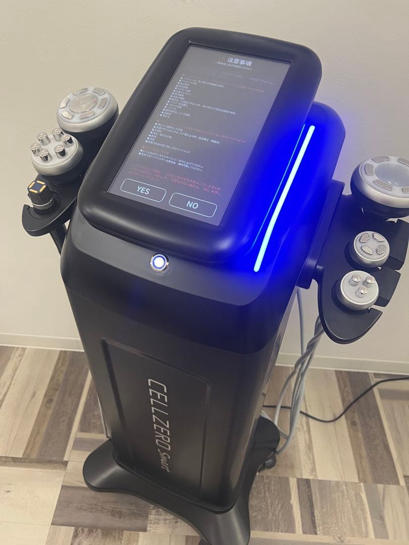 ☆美品☆セルゼロスマート本体