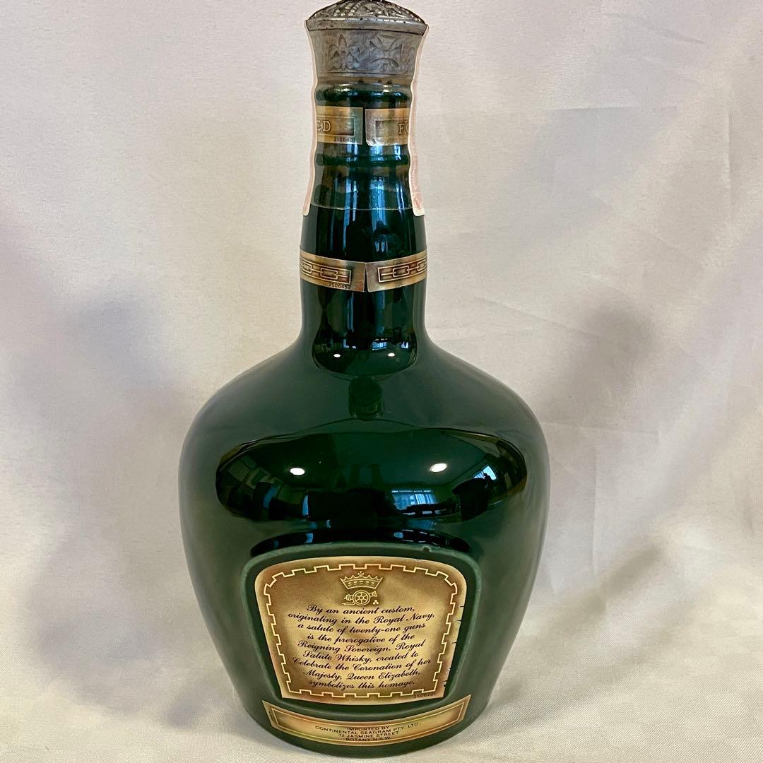 新品 未開栓 ロイヤルサルート 21年 Salute 陶器ボトル 緑