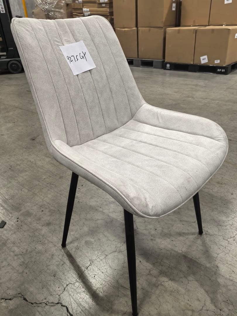 ダイニングチェア　反毛皮　疲れにくい おしゃれ 北欧風薄グレー4脚セット