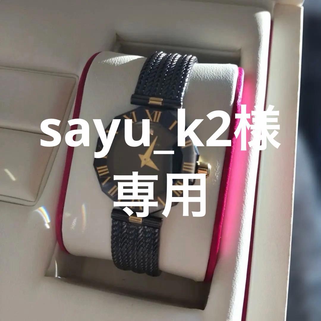 CENTURY レディース 腕時計 ブラック/ゴールド