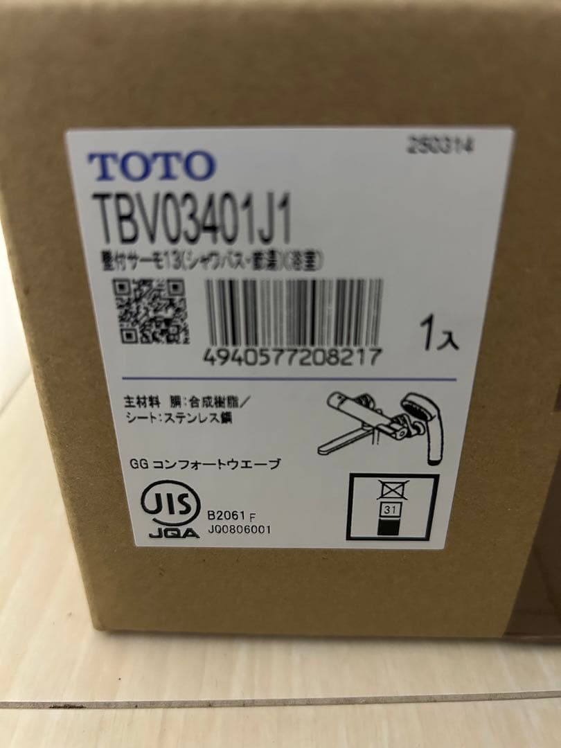 1*j様 浴室水栓TOTO TBV03401J