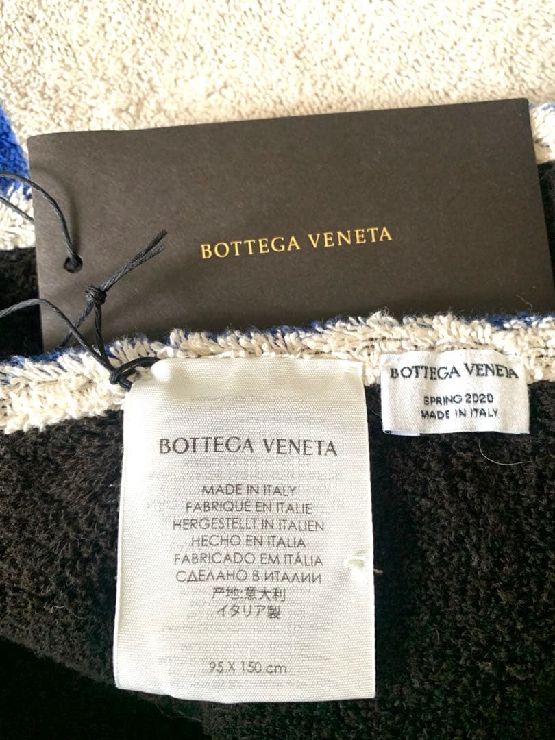 ⭐️BOTTEGA VENETA 95×150 タオル⭐️ ✨激安サマー特価✨