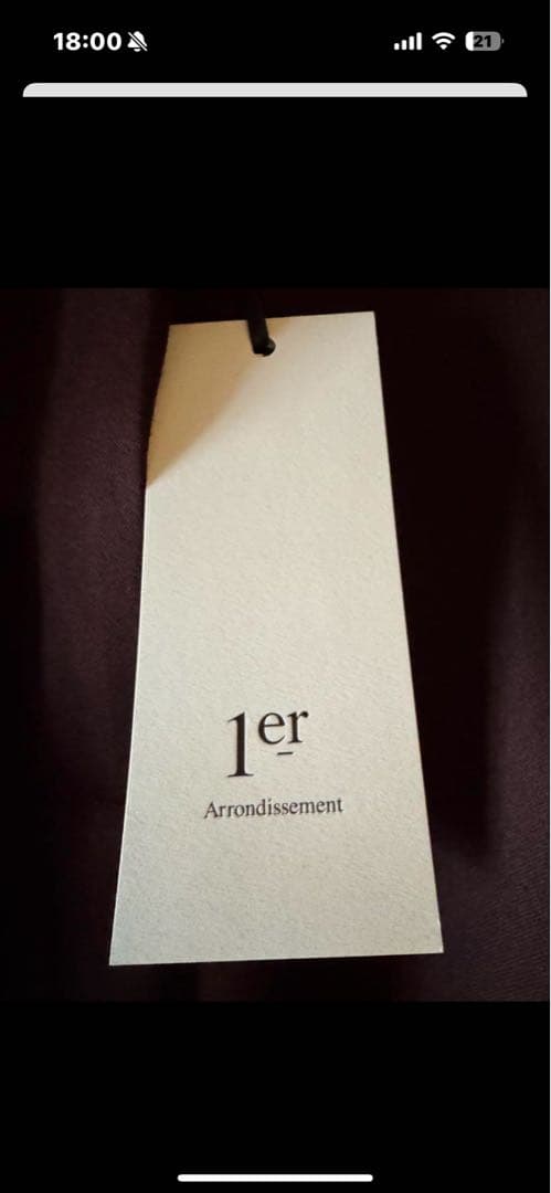 1er プルミエ アロンディスモン ウールサテンシャツワンピース 36