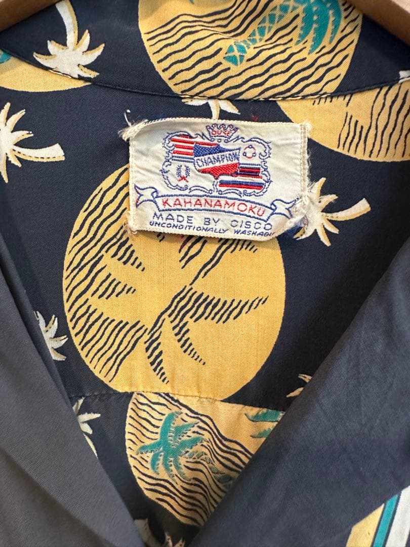 m*m様 ヴィンテージ カハナモク　アロハ　ネイビー