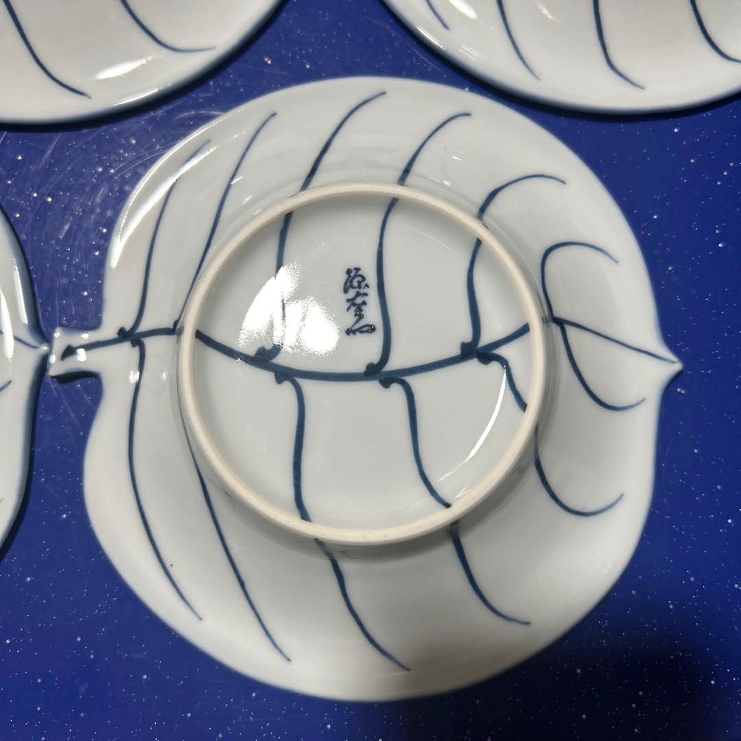 値下げしました　源右衛門　幅14.5cm 4枚セット 葉型の小皿 有田焼