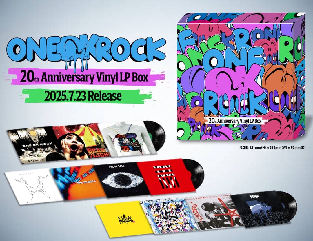 ONE OK ROCK 20thAnniversary レコード