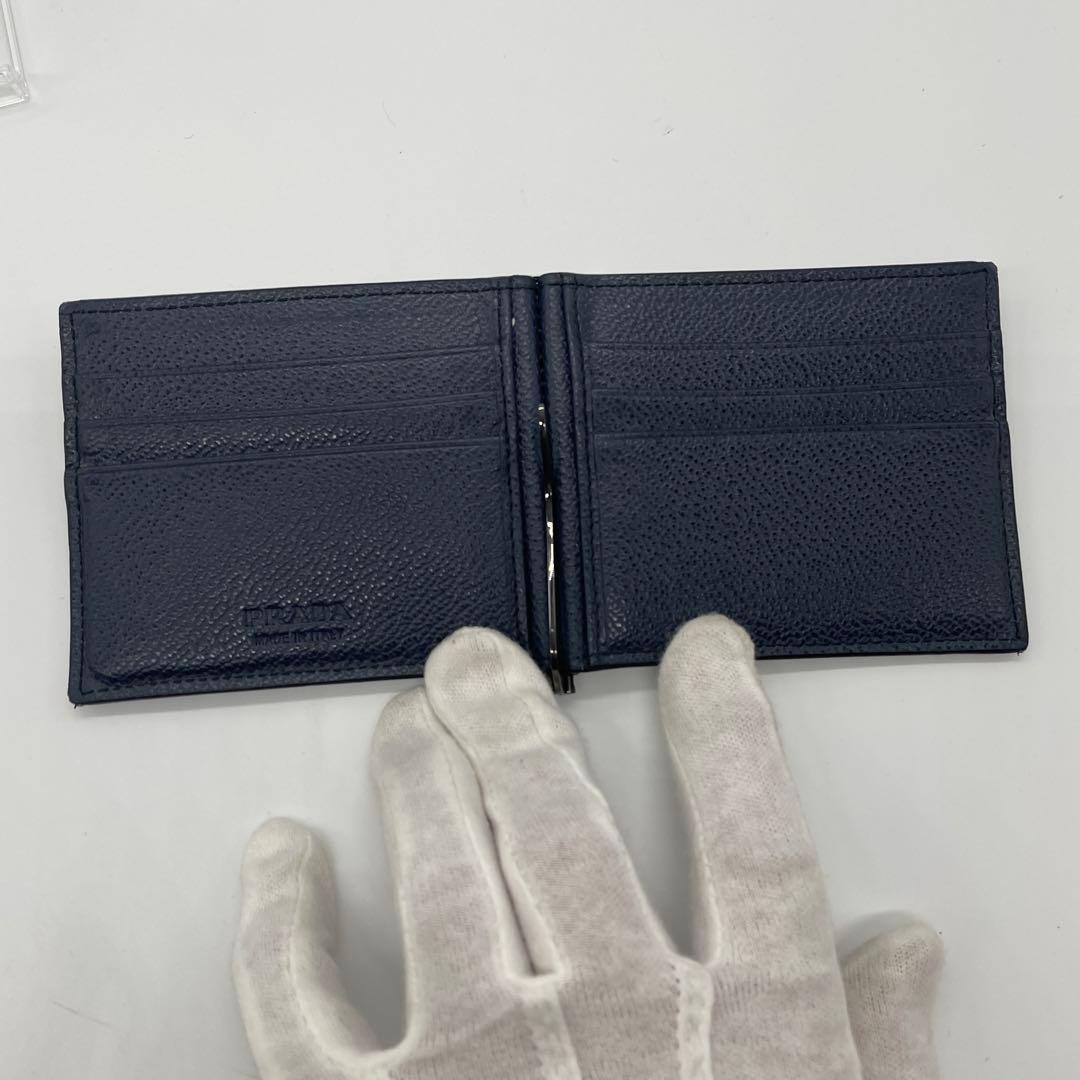 PRADA プラダ マネークリップ 折り財布 ロゴ金具 ブラック ネイビー