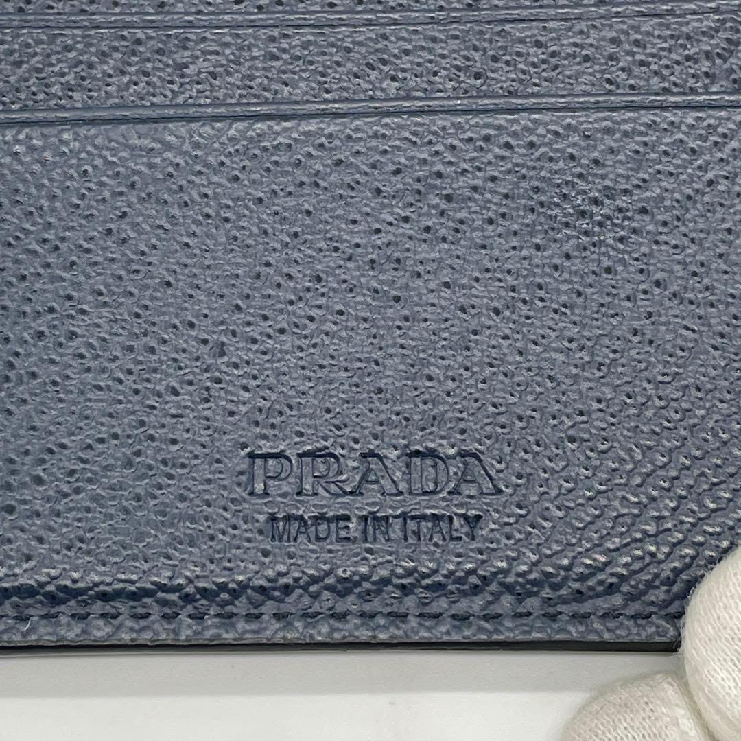 PRADA プラダ マネークリップ 折り財布 ロゴ金具 ブラック ネイビー