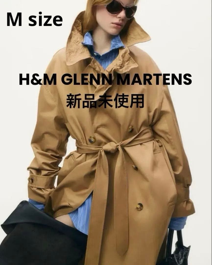 【値下げ‼️】 GLENN MARTENS グレンマーティンス コート