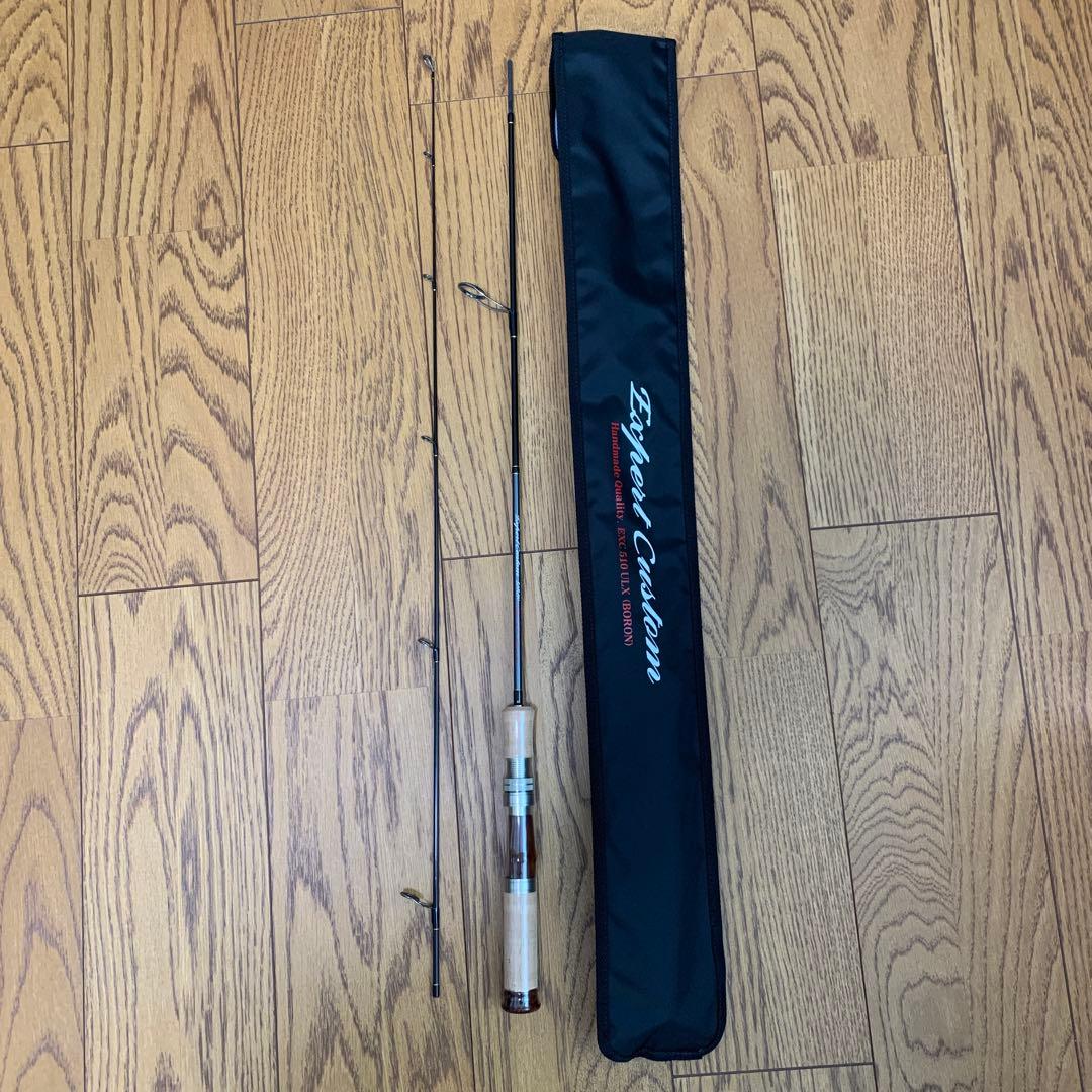 イトウクラフトエキスパートカスタム　510ULX ケヤキ