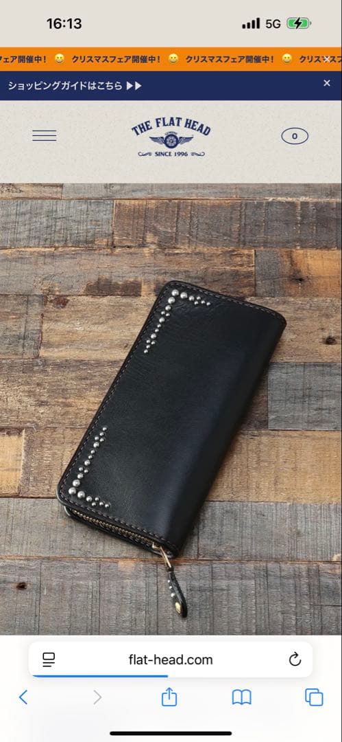 フラットヘッドホースハイドフラグメントケース＋マルチケースセット