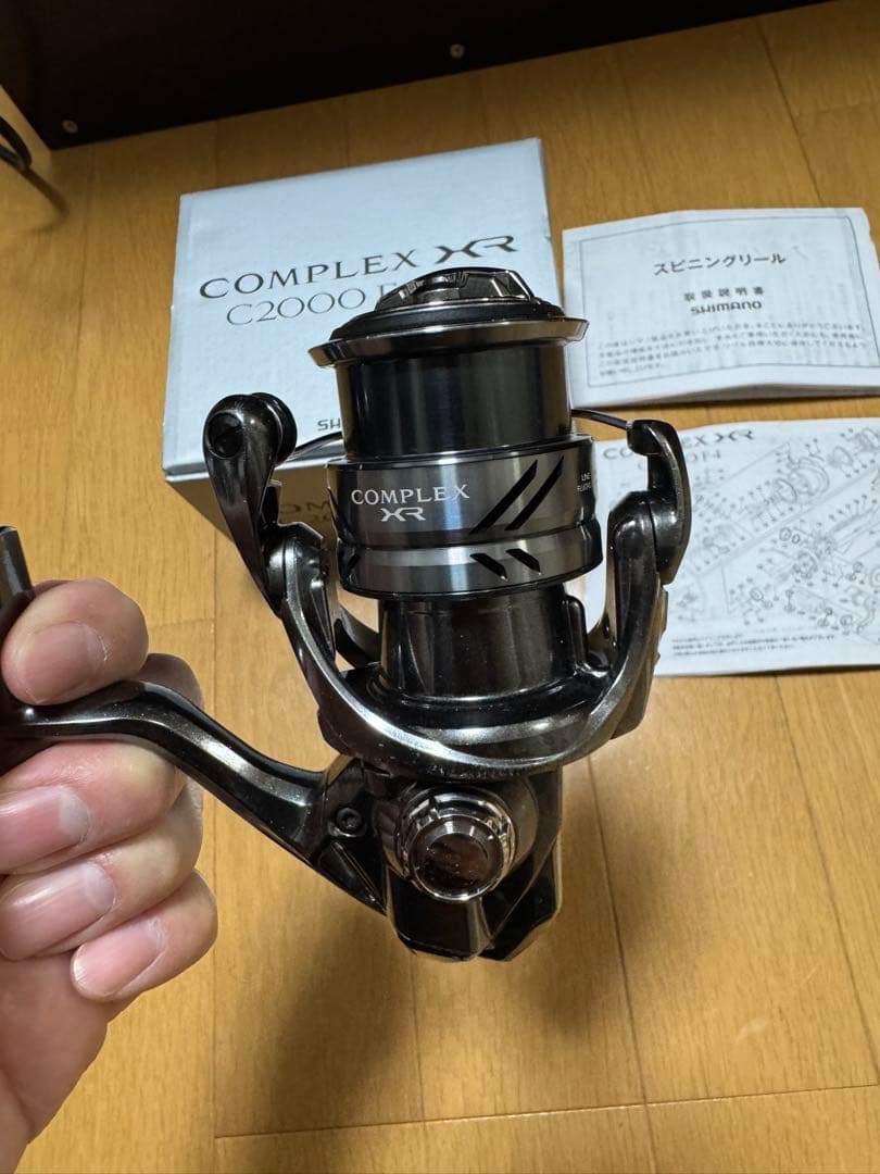 シマノ　コンプレックス　XR C2000 F4 HG