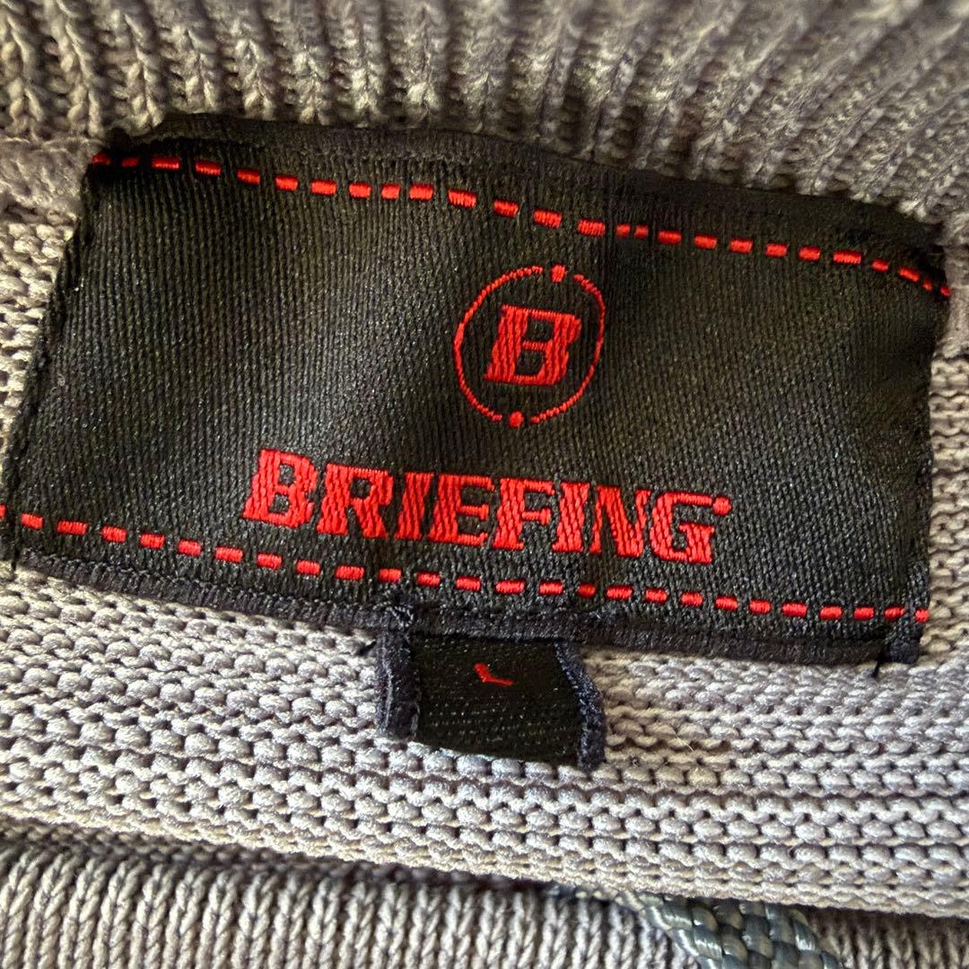 美品　ブリーフィングゴルフ　パンツ　M〜L相当　グレー　日本製　ブリーフィング