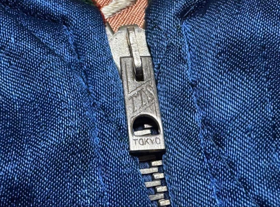 50s ヴィンテージ スカジャン