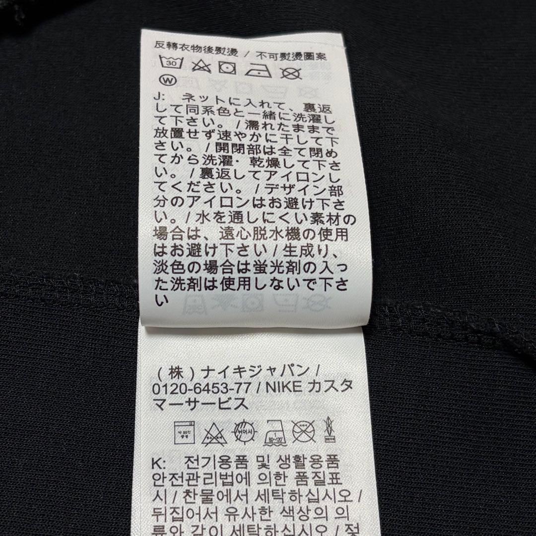 NIKE テックフリース パーカー プリント 黒 M