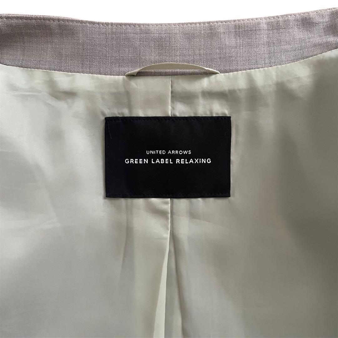 green label relaxing グレー スーツ セットアップ36