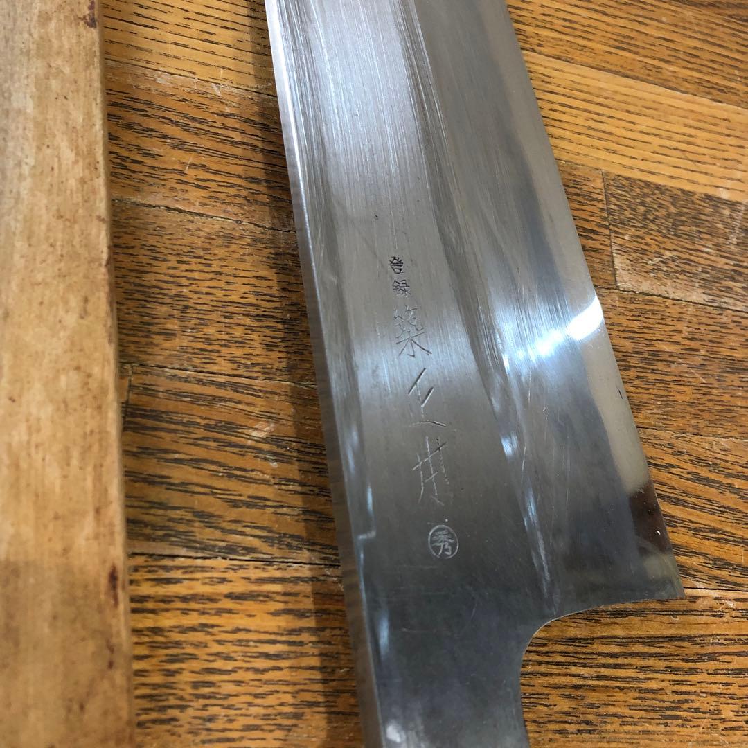 正本　骨切り包丁 約45cm 木製ハンドル