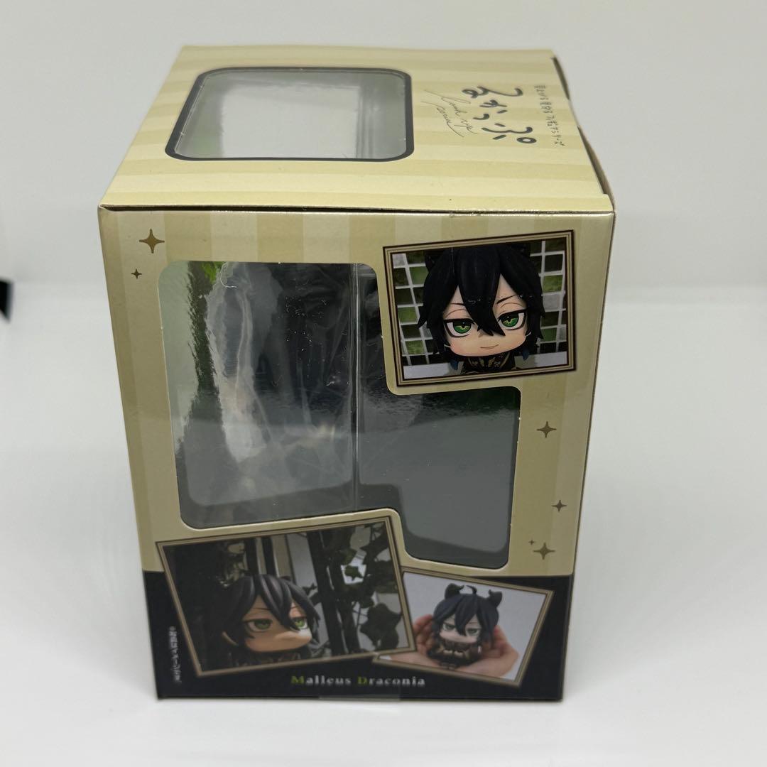 【未開封品】ツイステ　るかっぷ　マレウス