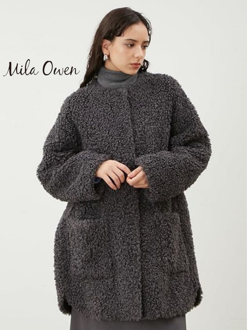 MilaOwenミラオーウェン　ノーカラーシャツカーブ ボアコート　グレー