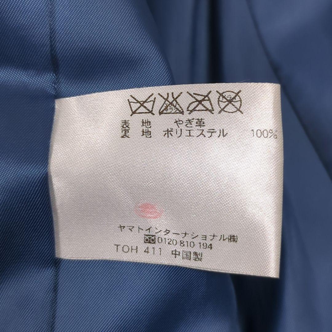 オックスフォード大学【M】希少カラー　リアルレザー　シングルレザージャケット