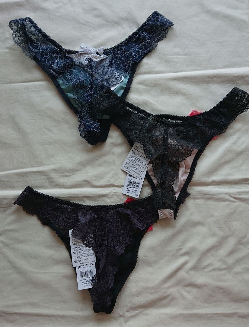 ワコール サルート メンズTバック Lサイズ 3枚set