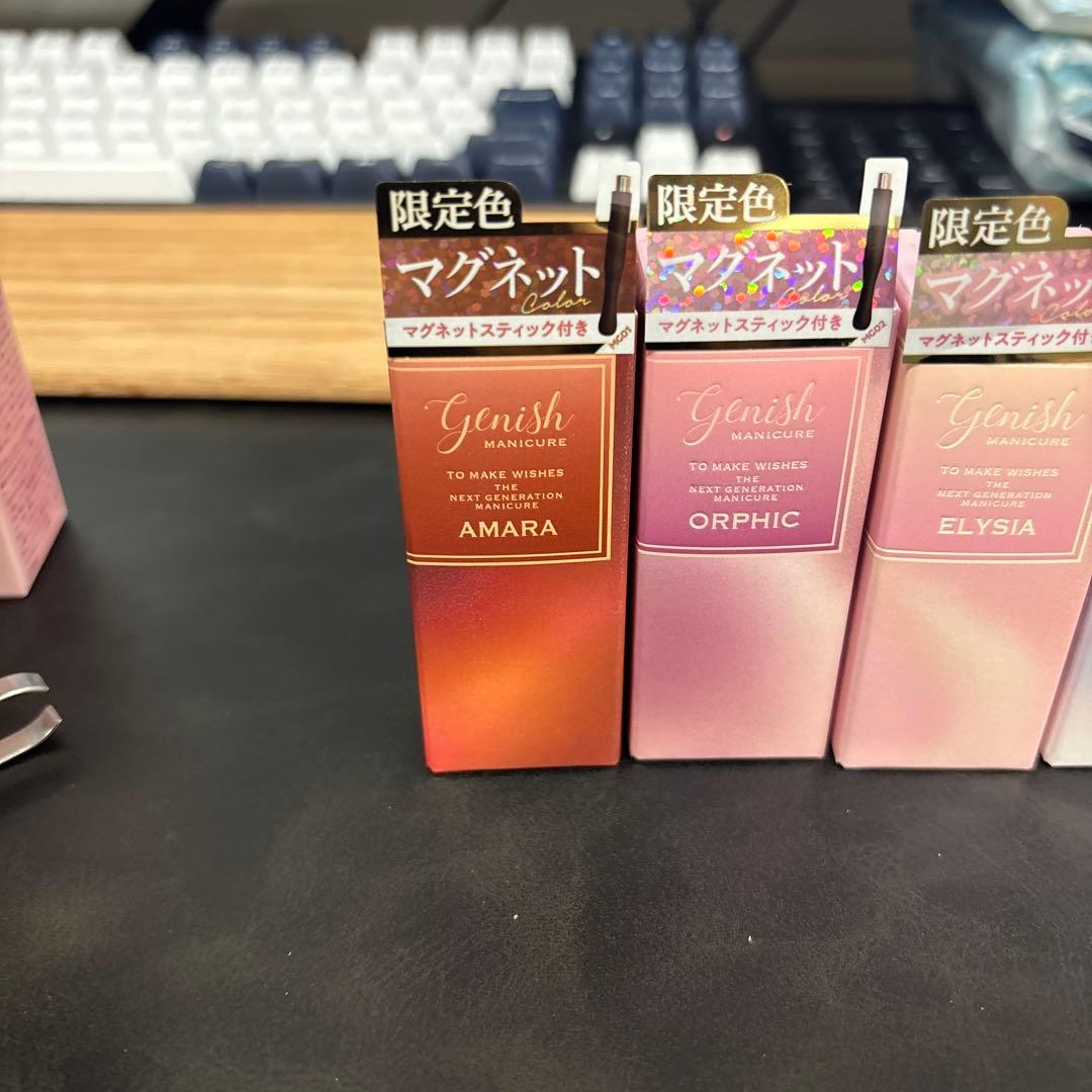 ジーニッシュ/マニキュア/マグネット/限定色/マグネット付き/セット