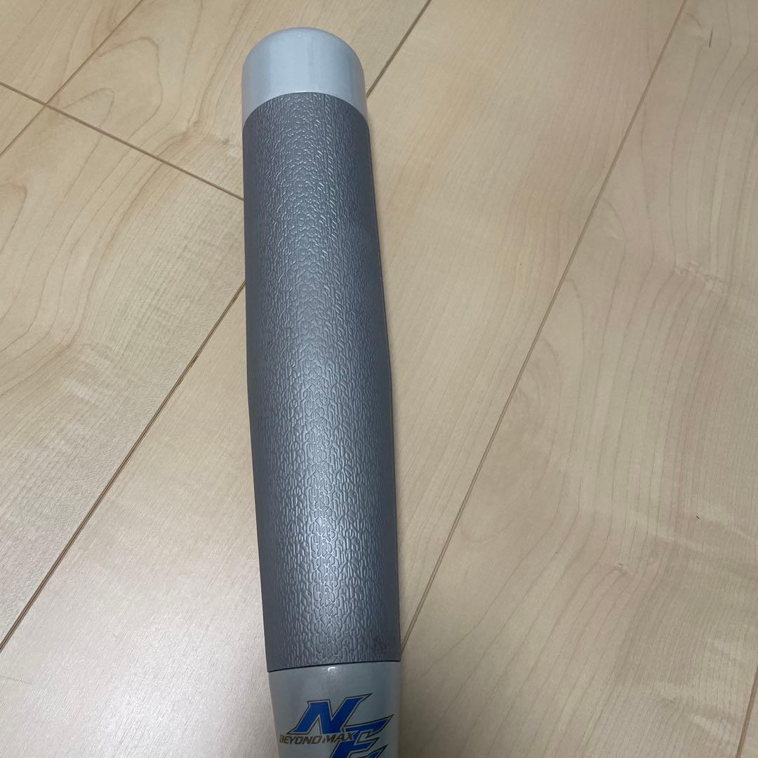 ミズノ軟式用FRP製バット 一般 ビヨンドマックスNE トップ 84cm650g