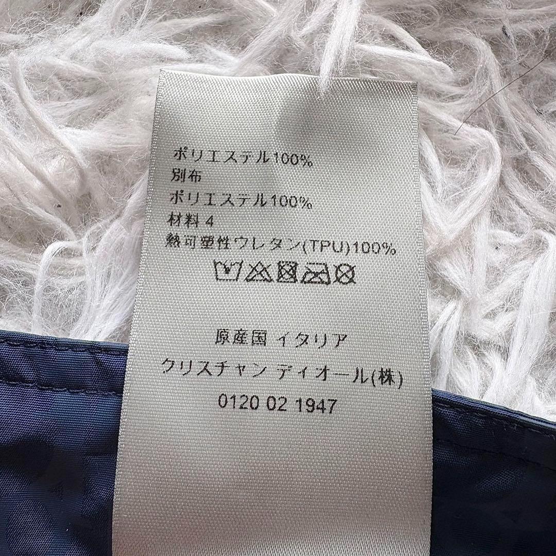 未使用品　ディオール オブリーク スイムショーツ M ブルー 総柄　ロゴ