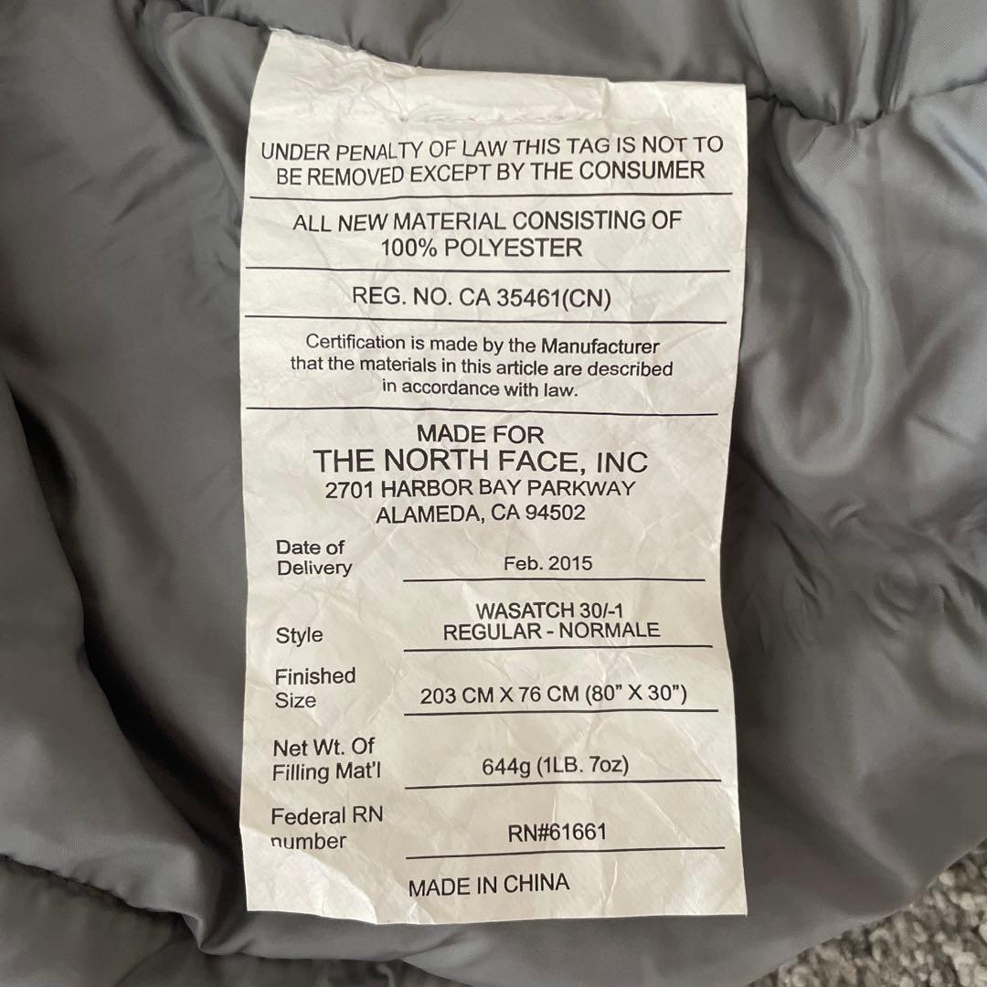 ノースフェイス寝袋