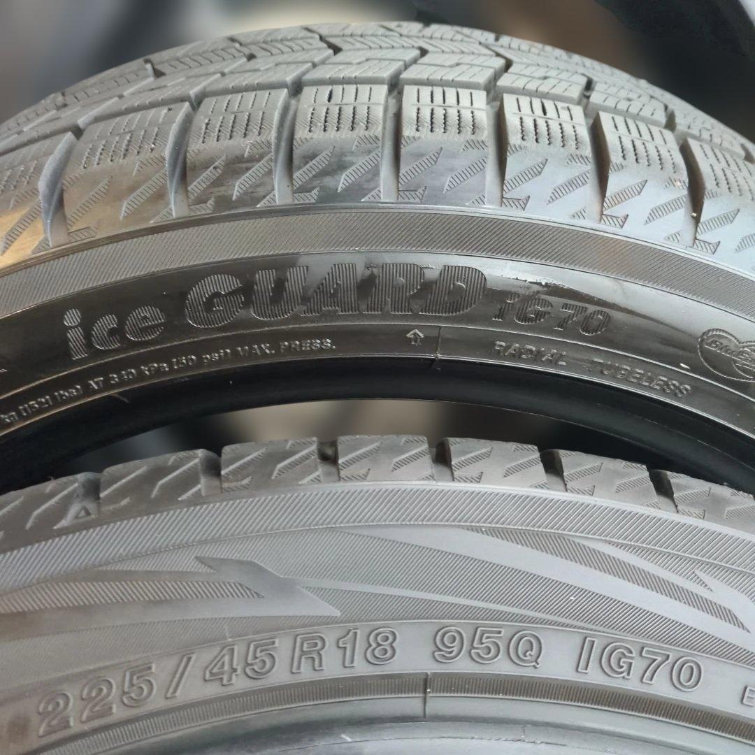まりこまま様①専用商品225/45R18 ①送料込み 2本