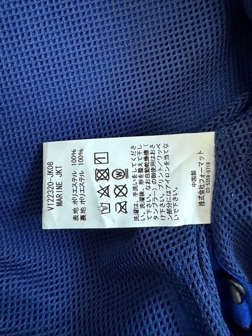 ¥33,000V12/XL撥水タフタナイロンジャケットレインウェア高機能パーカー