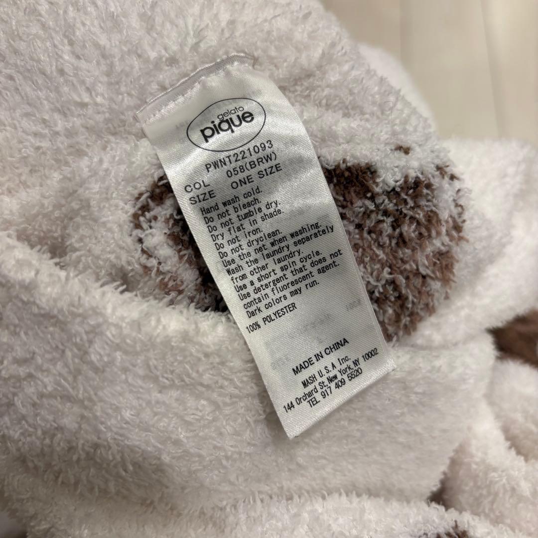 gelato pique あつ森 コラボルームウェア 上下セット