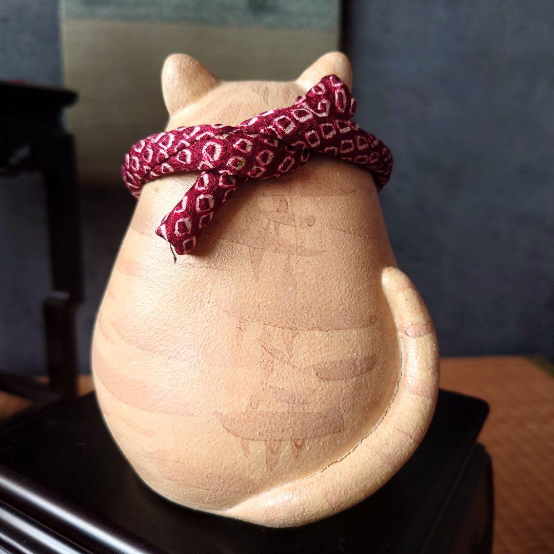 ご確認用専用ページ