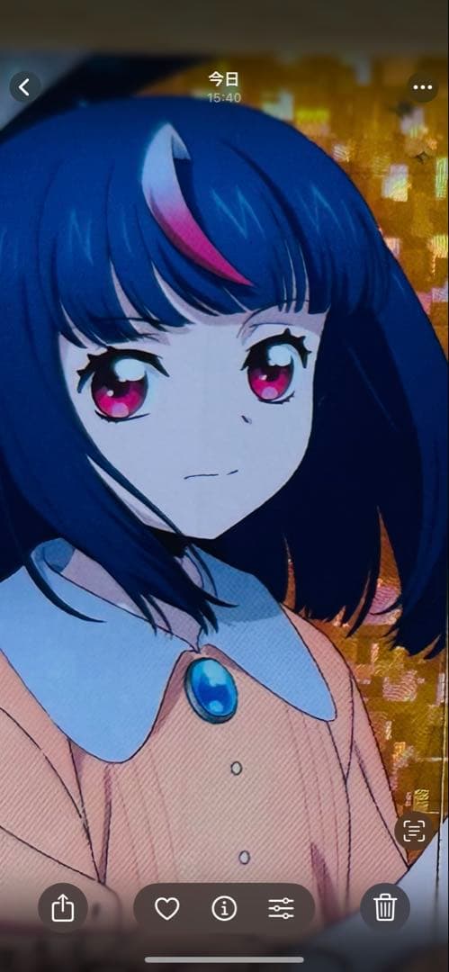 明導ヒカリ　エネルギーセット