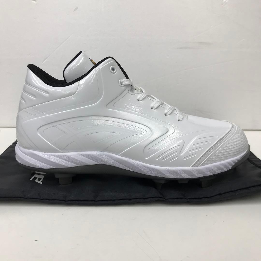 SSK 高校野球対応　金具スパイク　ESF3234RLW