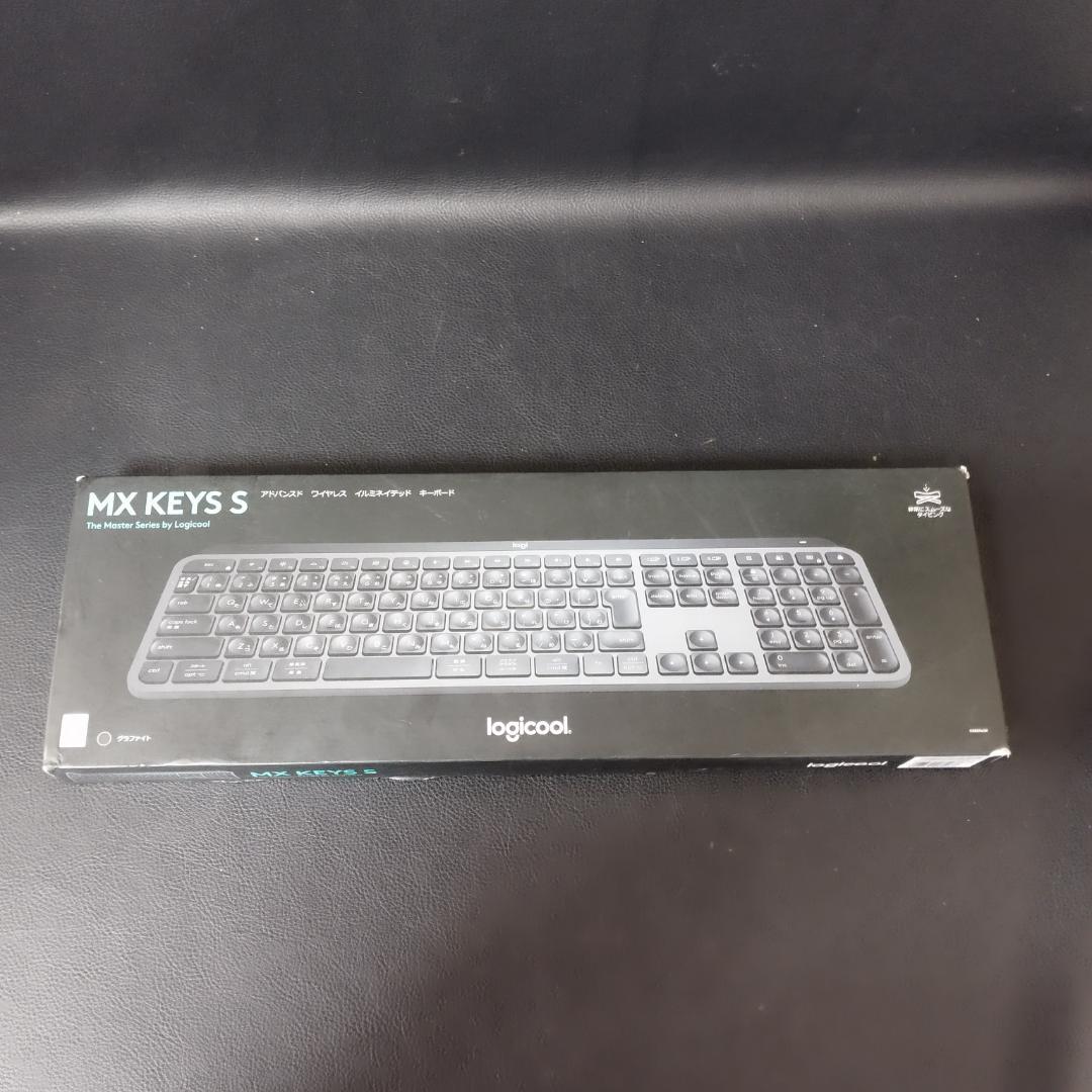 logicool MX KEYS S ワイヤレスキーボード 未開封新品