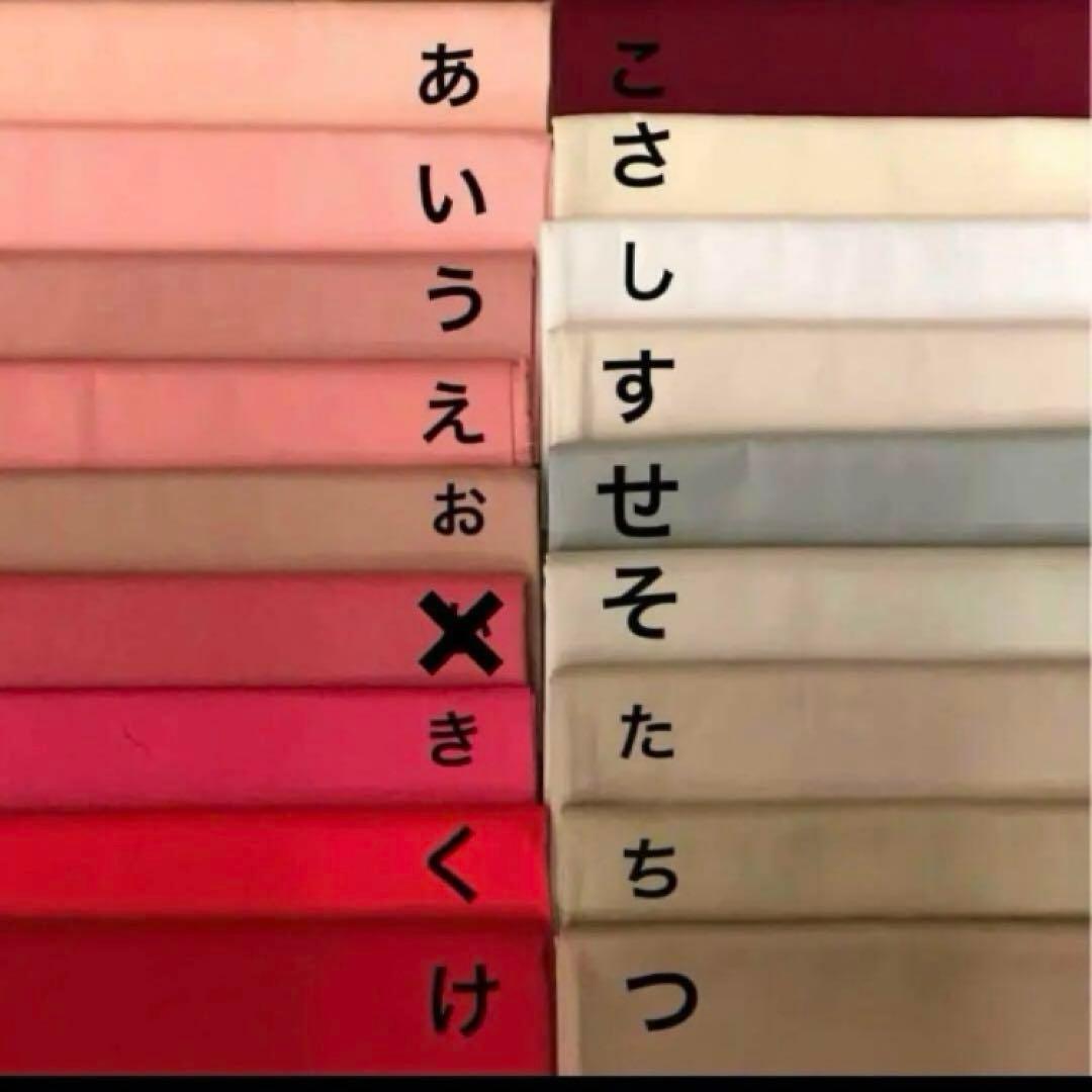 さーさま専用 羽織袴 着物上下セット 10歳 7歳 3歳 七五三 ハンドメイド