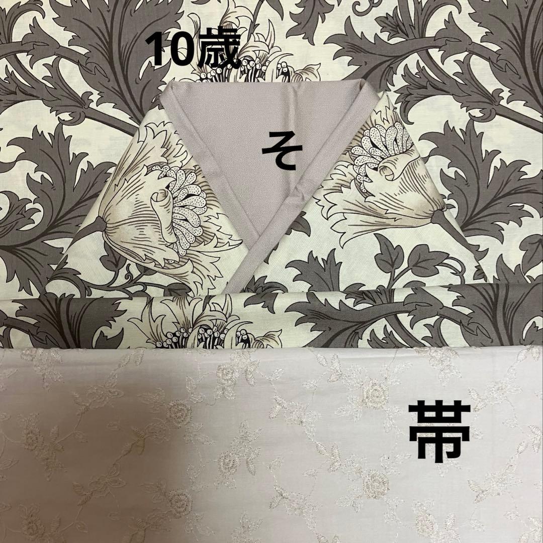 さーさま専用 羽織袴 着物上下セット 10歳 7歳 3歳 七五三 ハンドメイド