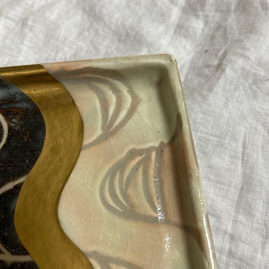 仙山窯/安藤日出武 造/金彩波紋大皿/飾皿/共箱/陶磁器/焼物