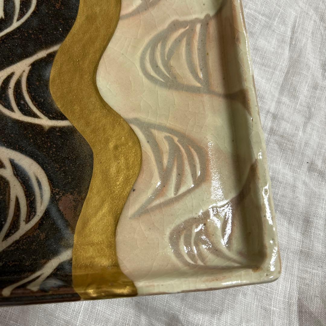 仙山窯/安藤日出武 造/金彩波紋大皿/飾皿/共箱/陶磁器/焼物