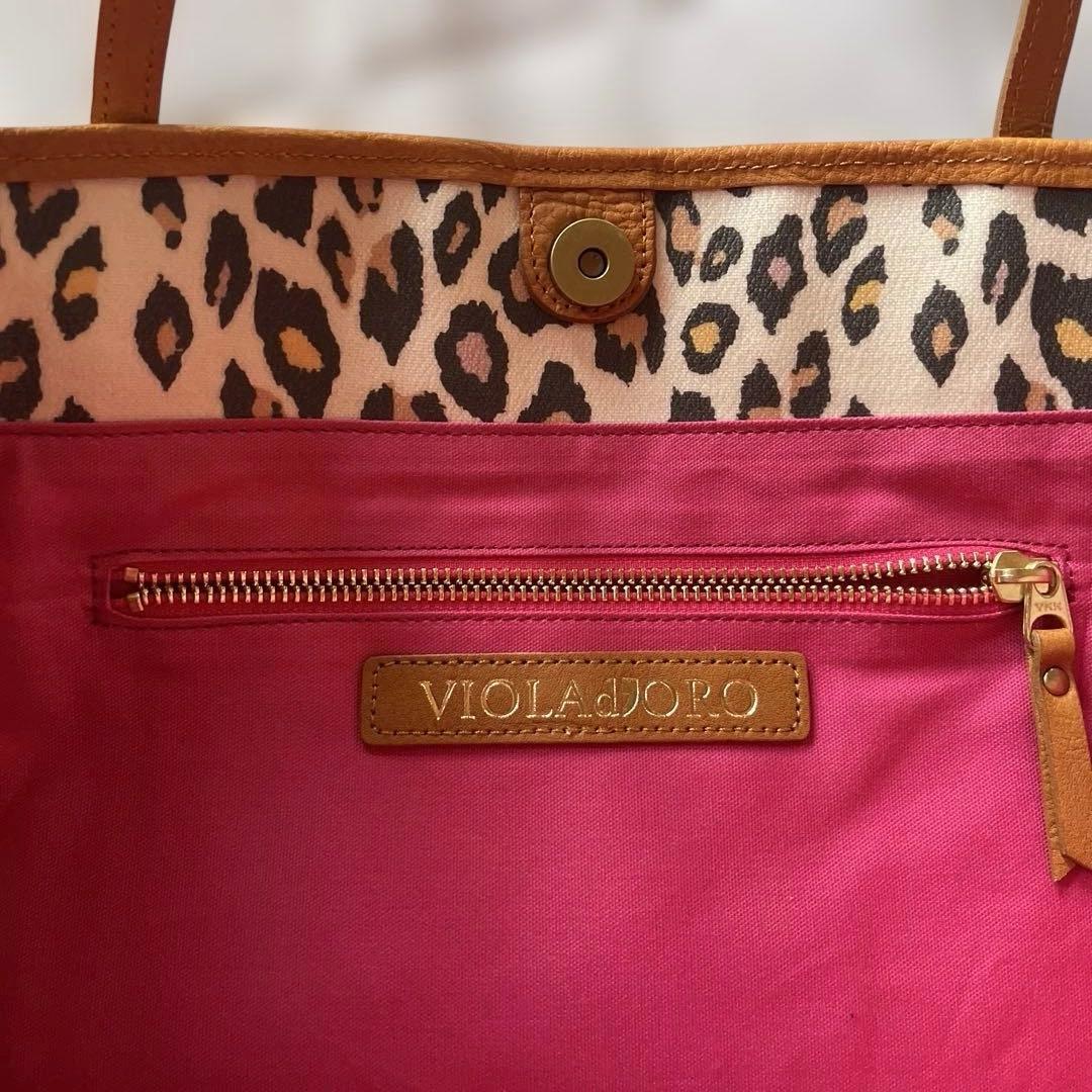 新品未使用タグ付き　VIOLADORO レオパード柄 トートバッグ