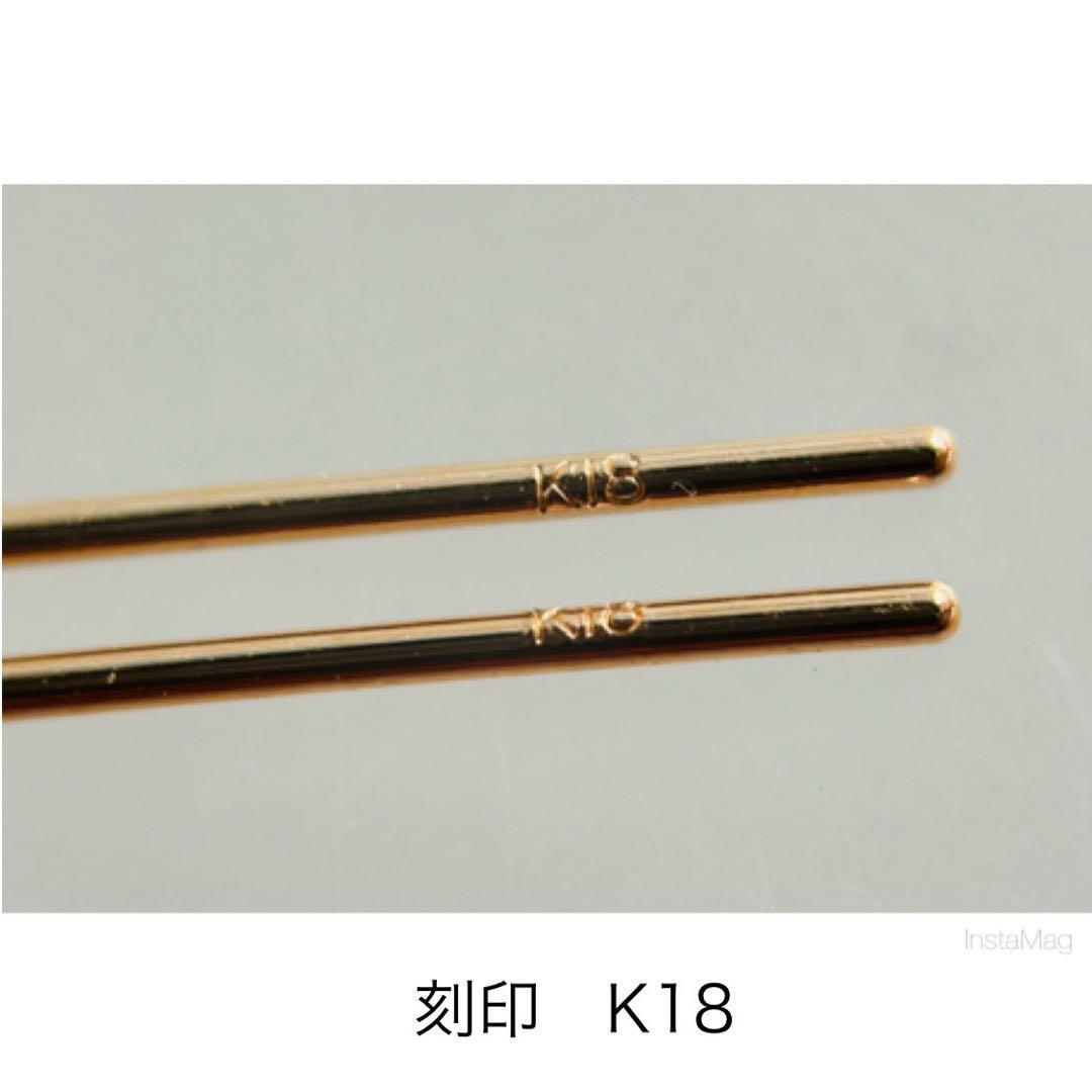 (M0111-2)K18アコヤ花珠真珠3ゴールドアメリカンピアス