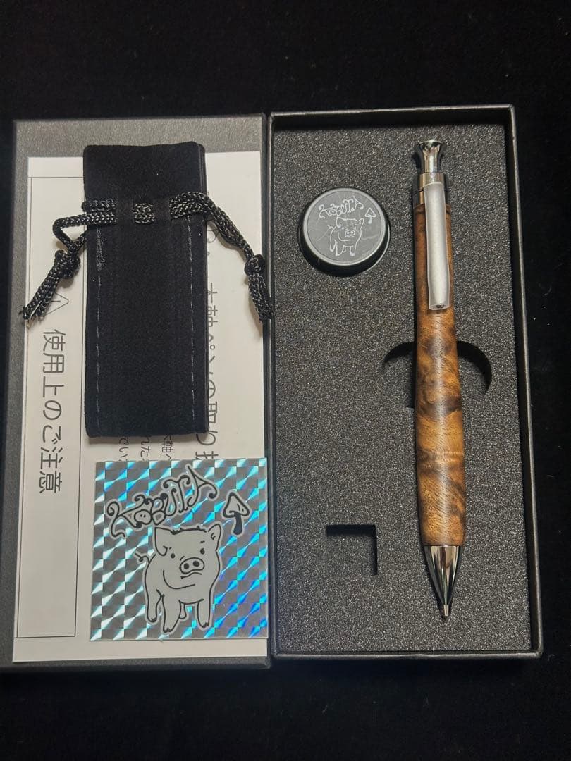 こぶた工房 シャープペンシル マーブルウッド 極上杢0.5mm