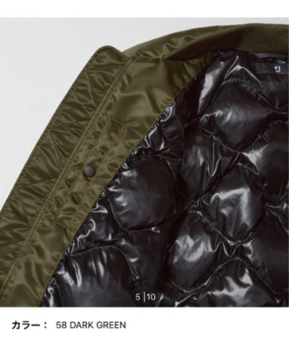 ジルサンダー　ダウンオーバーサイズリブブルゾン