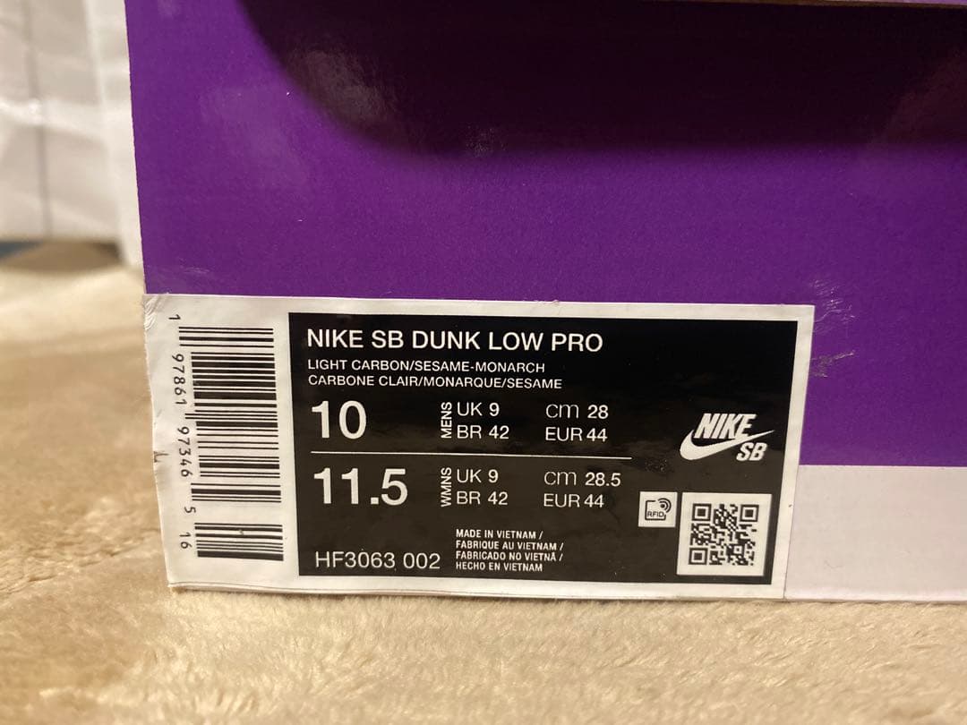 新品 NIKE SB DUNK LOW ナイキエスビー ダンクロー US10