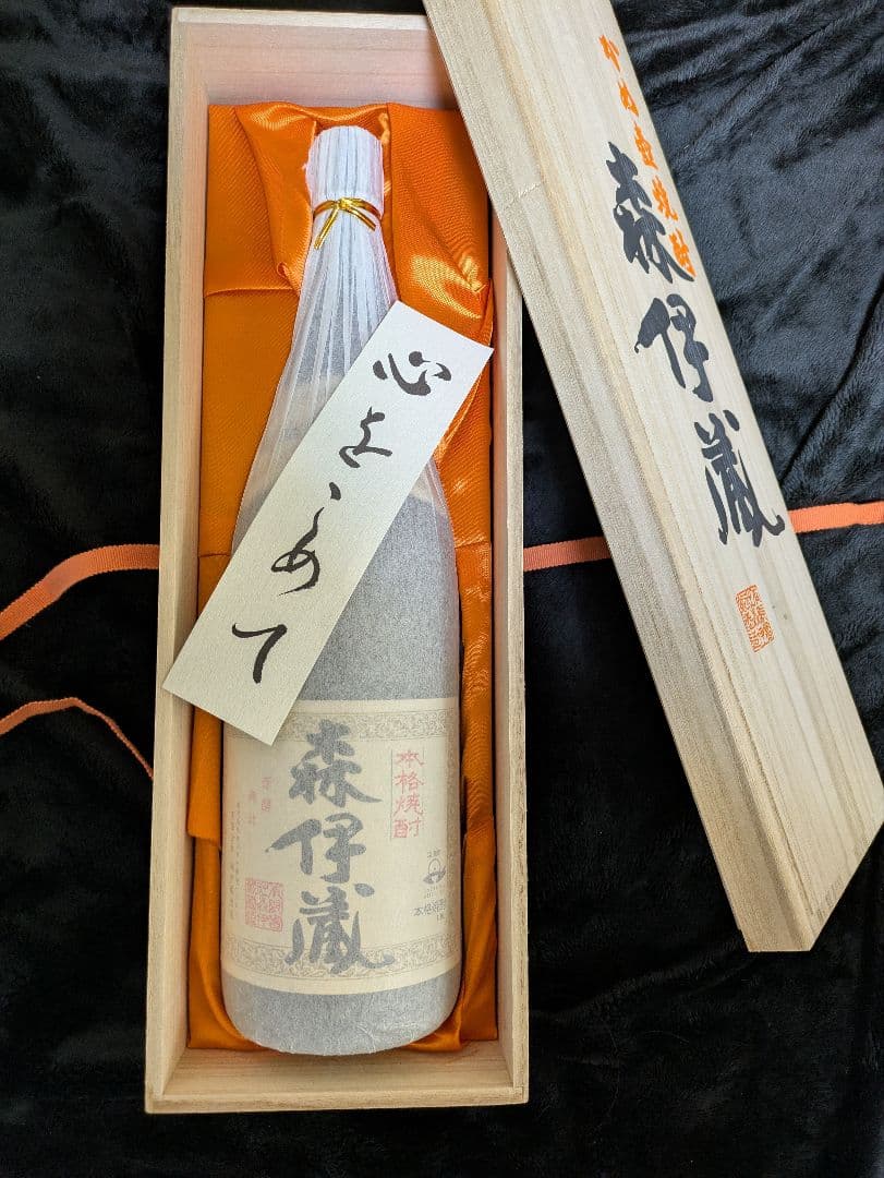 かめ壺焼酎　森伊蔵　1,800ml 桐箱付き