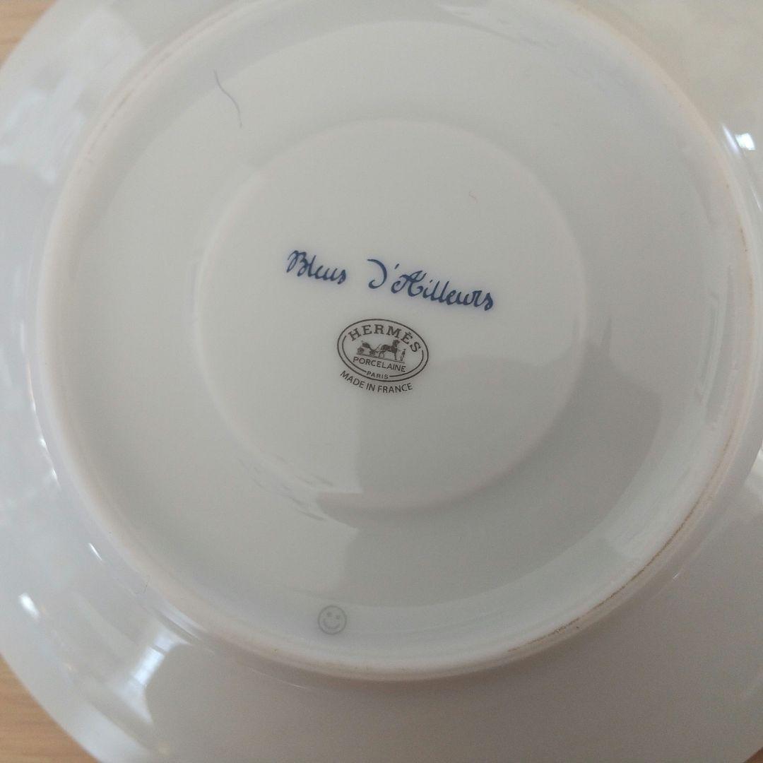 エルメスブルーダイユール カップ&ソーサー 2個
