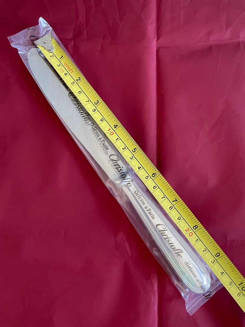 Christofle Perles シルバーカトラリーセット 5ピース